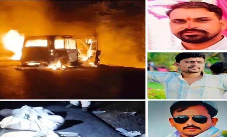 राजस्थान में ये क्या हो रहा है! 4 जवान दोस्त जिंदा जले, गठरियों में अस्पताल लाए गए शव, DNA से होगी शिनाख्त