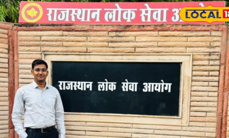 नागौर के रविन्द्र कुमावत को पहली बार में 541वीं रैंक