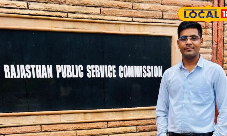 RAS Exam Topper : 10 घंटे पढ़ाई और सोशल मीडिया से दूरी, नागौर के कुलदीप बने RAS 11वीं रैंकर
