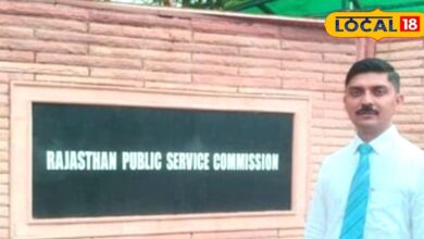 RAS Exam Topper: गरीब किसान के बेटे ने कर दिया कमाल, RAS परीक्षा में प्राप्त की 7वीं रैंक! जानें उनके संघर्षों की कहानी