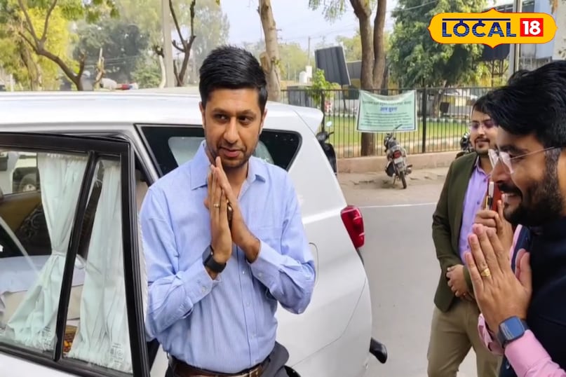 भीलवाड़ा