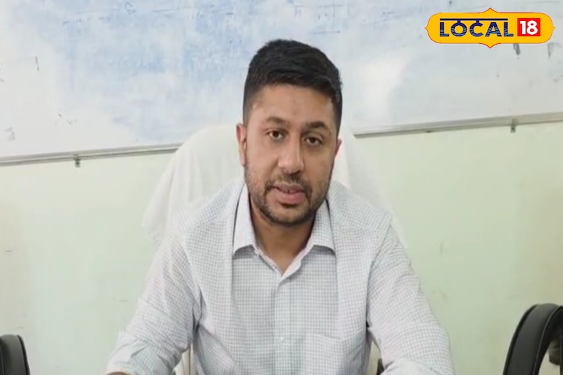 भीलवाड़ा