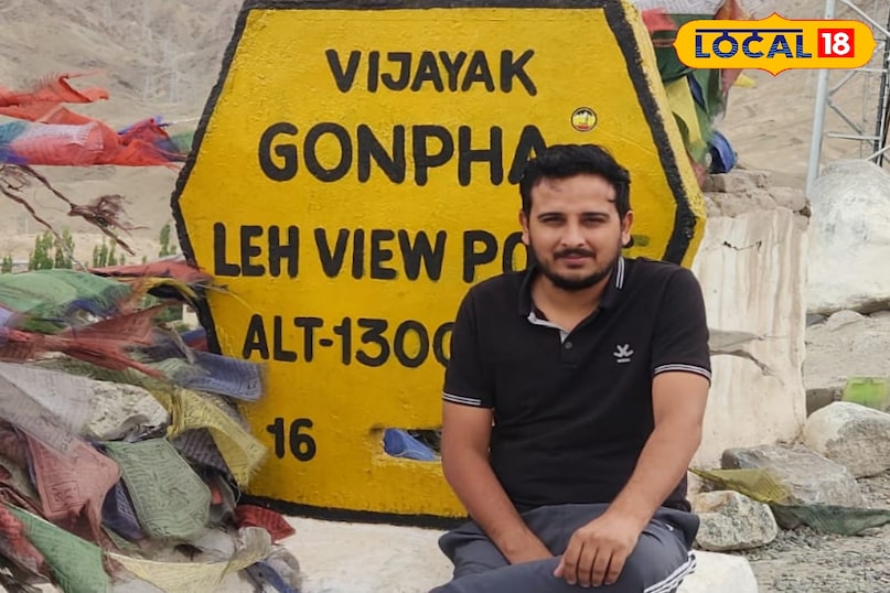 RAS Exam Topper: किसान के बेटे दिनेश काजला ने हासिल की 63वीं रैंक, इंटरव्यू के सवाल किए साझा