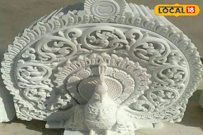 मार्बल मोर पुष्प 