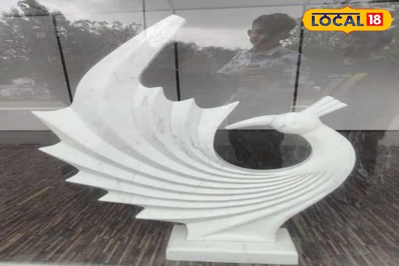 मार्बल मोर पुष्प 