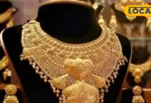 Gold Silver Parice Udaipur: सोना 1000 रुपये उछला, चांदी में भी तेजी, जानें उदयपुर के सर्राफा बाजार में आज का रेट