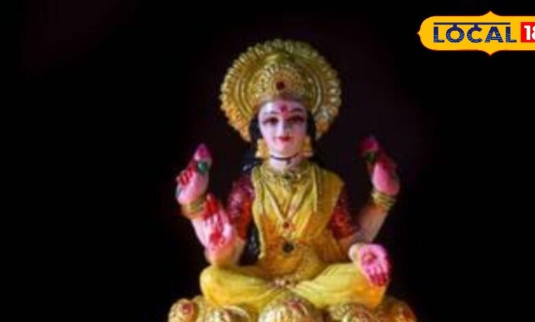 यह छोटा सा उपाय बदल देगा आपकी किस्मत! नई झाड़ू लाने से मिलेगा शुक्र का आशीर्वाद, जानें शुभ मुहूर्त