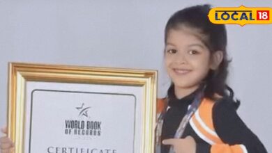 Success story : जयपुर की 6 साल की तनिष्का ने हुला हूप में तोड़ा विश्व रिकॉर्ड, 2 घंटे 38 मिनट में 15,520 चक्कर पूरे!