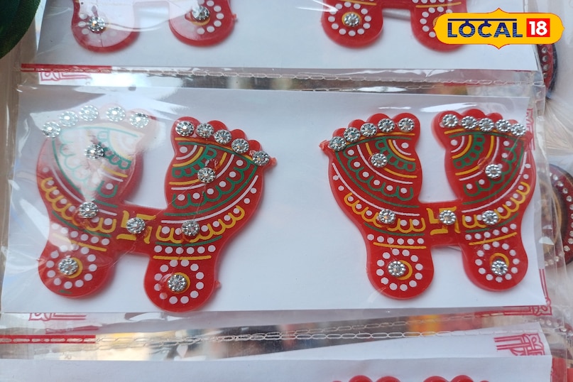 news 18 