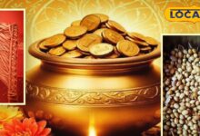 Dhanteras 2025 | Dhanteras Rituals | Lucky Items For Dhantera | Wealth And Prosperity Tips | Dhanteras Puja Items | Hindu Festival Traditions
