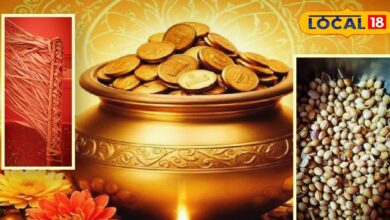 Dhanteras 2025 | Dhanteras Rituals | Lucky Items For Dhantera | Wealth And Prosperity Tips | Dhanteras Puja Items | Hindu Festival Traditions