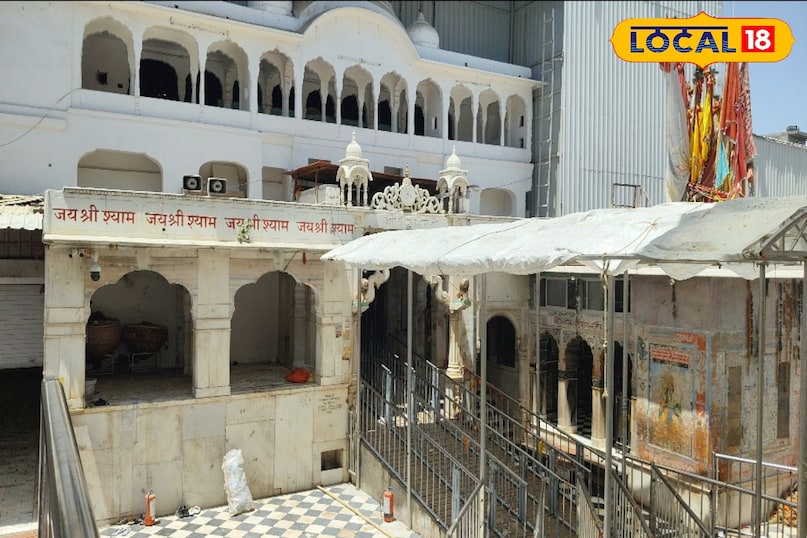 खाटू श्याम जी मंदिर 