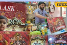 Jodhpur Diwali 2025 Firecrackers Asia Cup & War Series