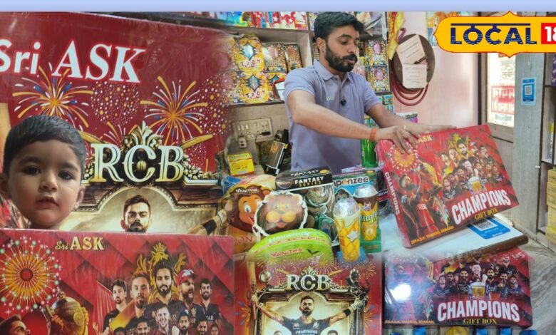 Jodhpur Diwali 2025 Firecrackers Asia Cup & War Series