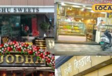 Famous Mithai Shop: यह हैं अजमेर की फेमस मिठाई की दुकानें, जहां दीपावली पर मिलती है परंपरा और स्वाद की मिठास