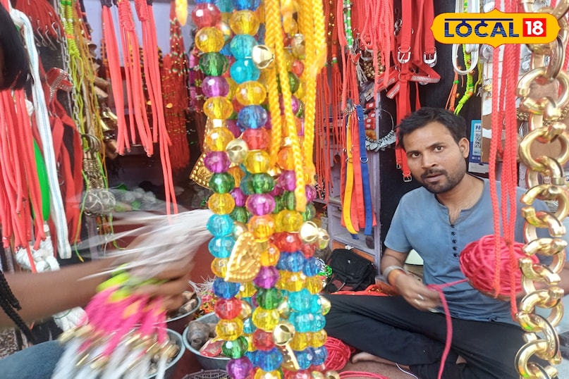 news 18 
