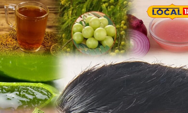 Hair Fall Remedy | Natural Hair Care | Home Remedies for Hair | Desi Hair Tips | Strong Hair | Hair Growth | Ayurveda Hair Treatment