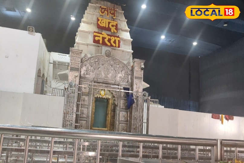 खाटू श्याम जी 