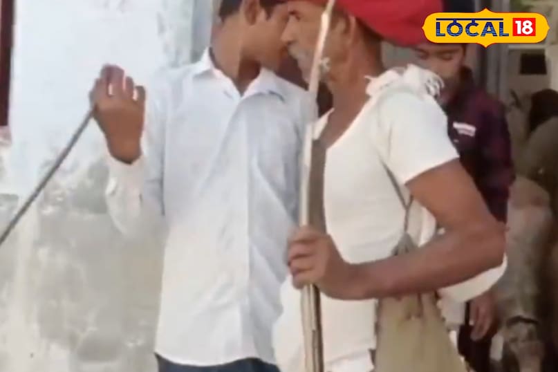 पाली 