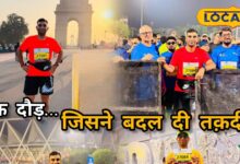 Success Story: एक दौड़… जिसने बदल दी तकदीर! दिल्ली हाफ मैराथन में चमका पाली का लाल, बना दिया नया कीर्तिमान