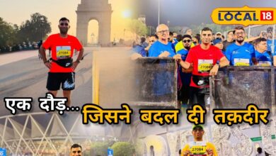 Success Story: एक दौड़… जिसने बदल दी तकदीर! दिल्ली हाफ मैराथन में चमका पाली का लाल, बना दिया नया कीर्तिमान
