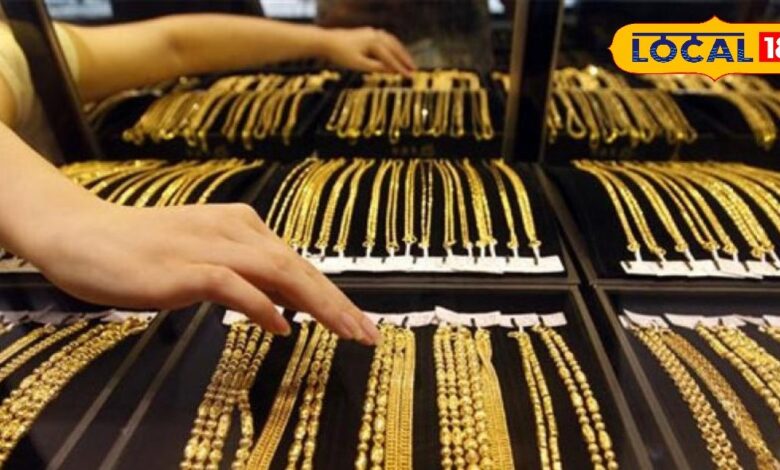 Udaipur Gold Silver Price: दिवाली पर पहले सोना-चांदी हुई सस्ती, उदयपुर में 400-500 रुपए तक गिरे दाम, जानें नया भाव