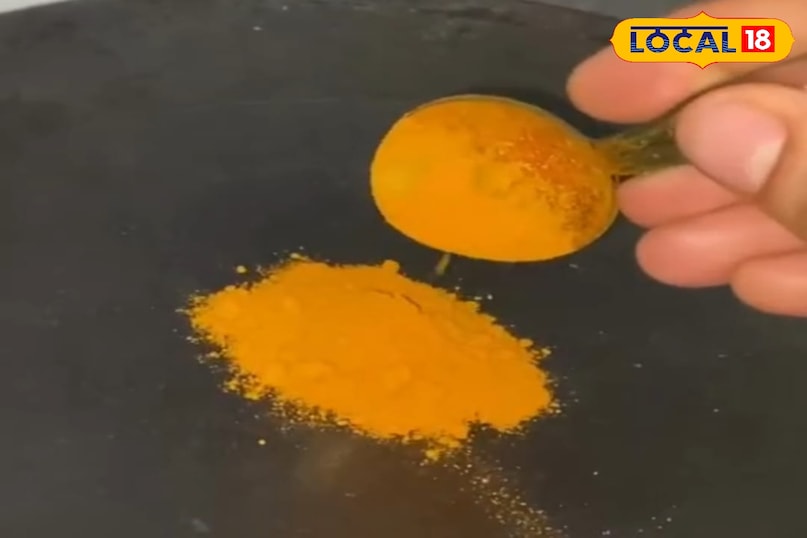 चेहरे पर निखार 