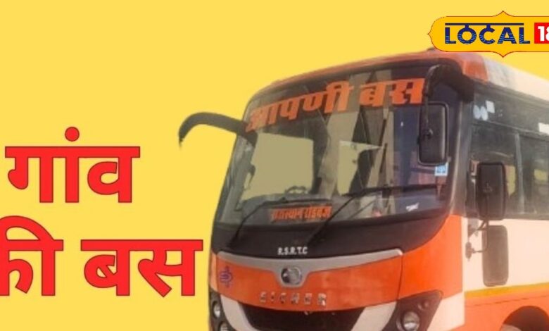 Jodhpur Bus Service | Rural Bus Routes | Diwali Travel | Roadways Timetable | Easy Travel