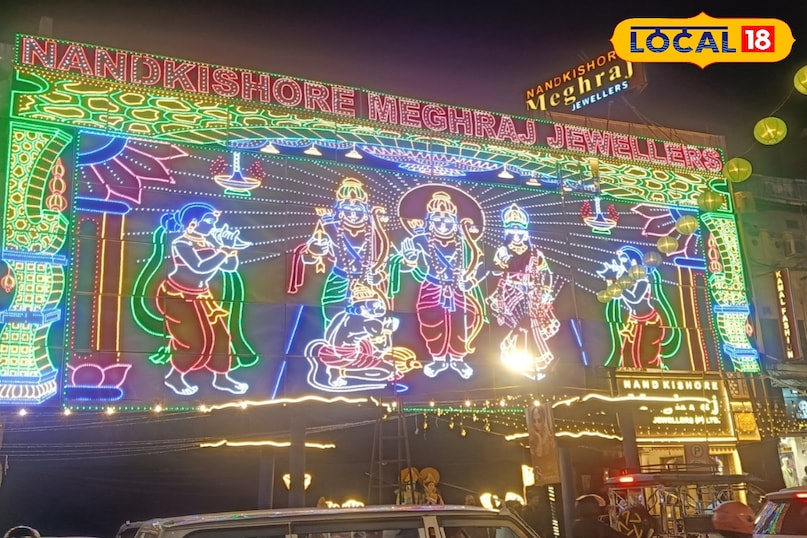 LED लाइटिंग से सजा राम दरबार 