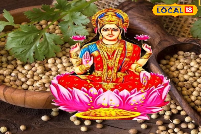जोधपुर 