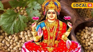 Diwali 2025 | Lakshmi blessing | 2 rupees trick | auspicious tips | Diwali rituals | wealth and prosperity | Diwali puja tips