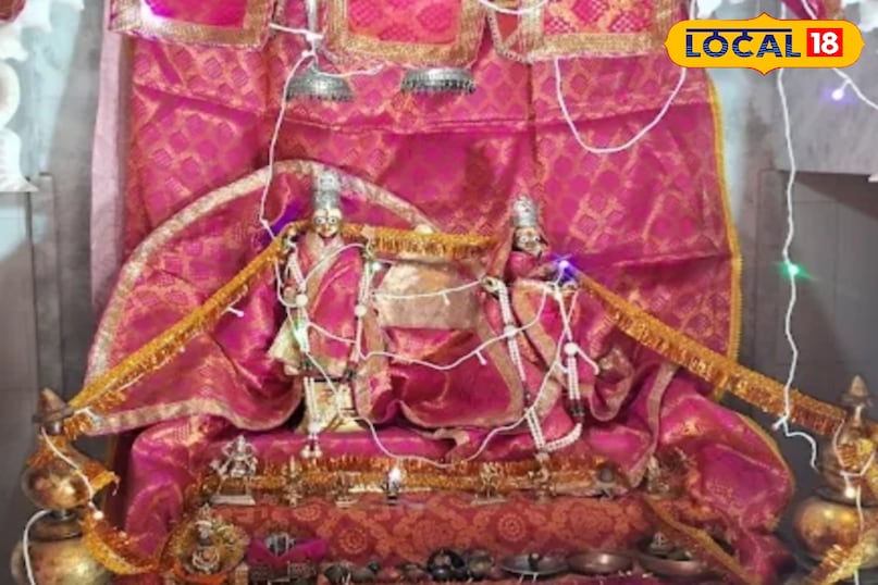 लक्ष्मी मंदिर 