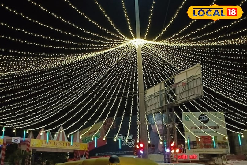 news 18 