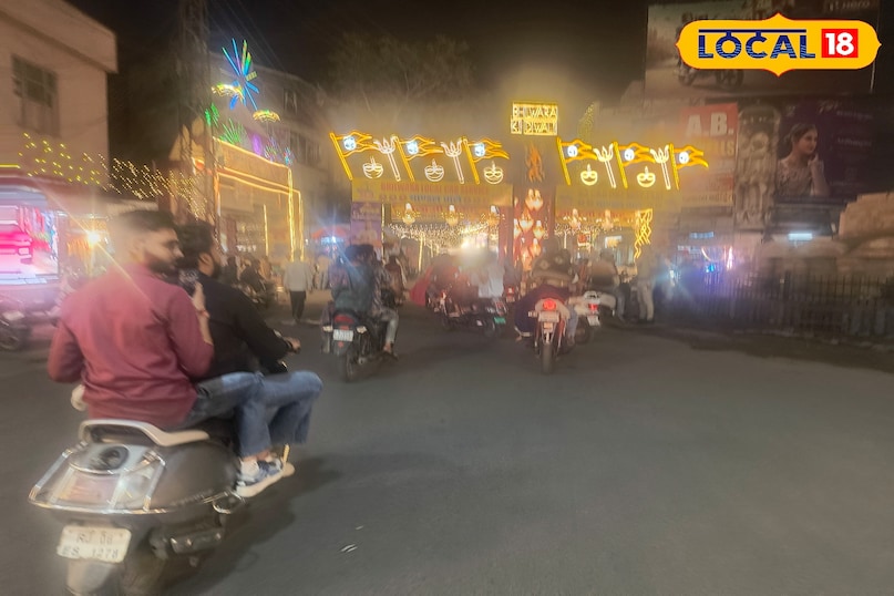 bhilwara