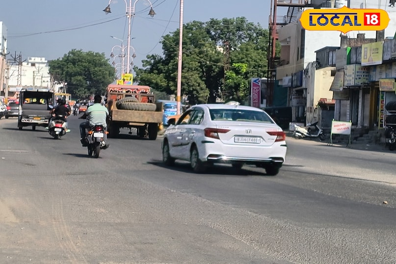 bhilwara