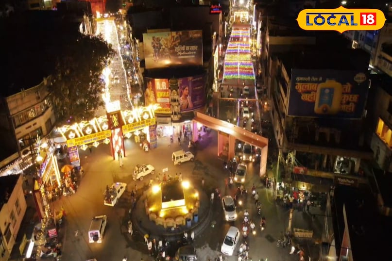 bhilwara