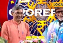 केबीसी के मंच पर गूंजा भरतपुर के 'अपना घर आश्रम' का नाम, मानव सेवा की मिसाल बने डॉ. भारद्वाज दंपति