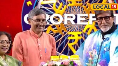केबीसी के मंच पर गूंजा भरतपुर के 'अपना घर आश्रम' का नाम, मानव सेवा की मिसाल बने डॉ. भारद्वाज दंपति