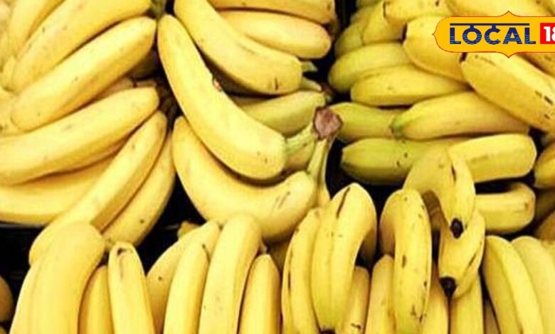 Health Benefits Of Fruit | GYM Diet Tips | Natural Energy Booster | Post Workout Food | Fitness Fruit | Healthy Lifestyle | Instant Energy