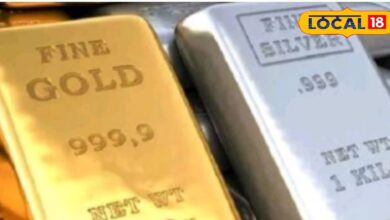 Gold Price Today | Silver Price Update | Rajasthan Sarrafa Bazaar | Gold Rate Hike | Silver Rate After Diwali