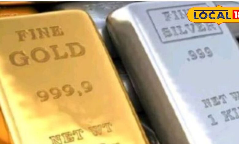 Gold Price Today | Silver Price Update | Rajasthan Sarrafa Bazaar | Gold Rate Hike | Silver Rate After Diwali