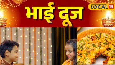 Bhai Dooj Special Ghevar Recipe | Traditional Rajasthani Sweet