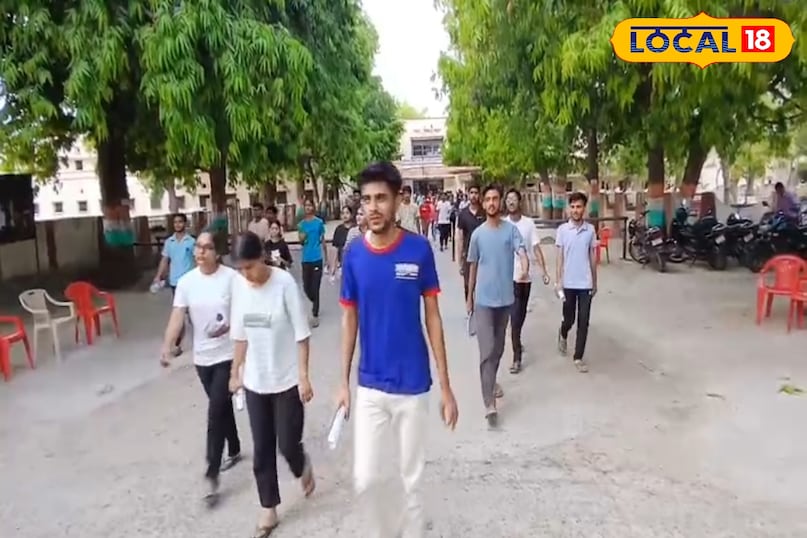 नेट परीक्षा 