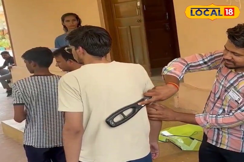 नेट परीक्षा 