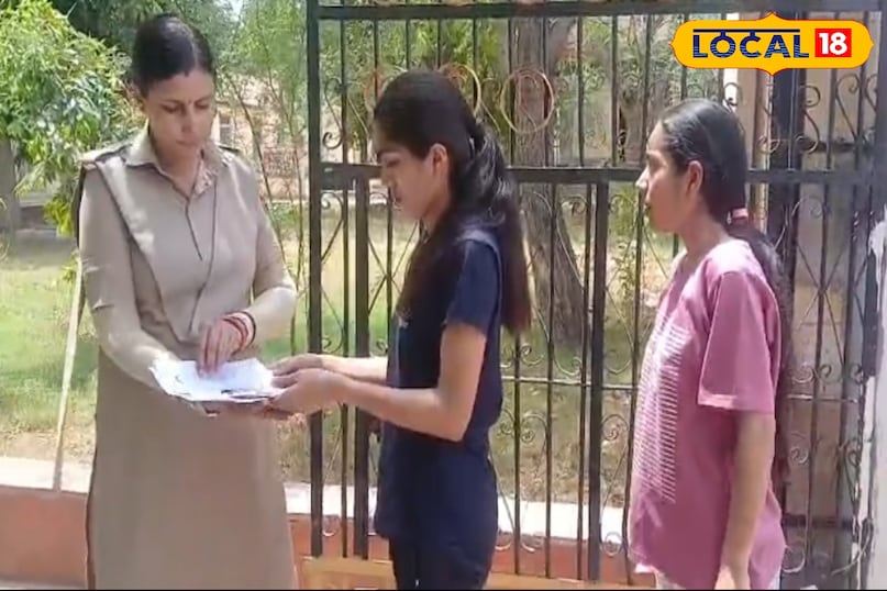 नेट परीक्षा 