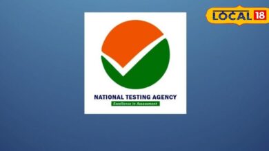 यूजीसी नेट दिसंबर 2025 आवेदन शुरू, जानें योग्यता व शुल्क