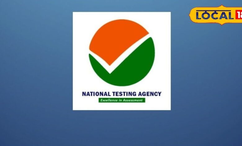 यूजीसी नेट दिसंबर 2025 आवेदन शुरू, जानें योग्यता व शुल्क