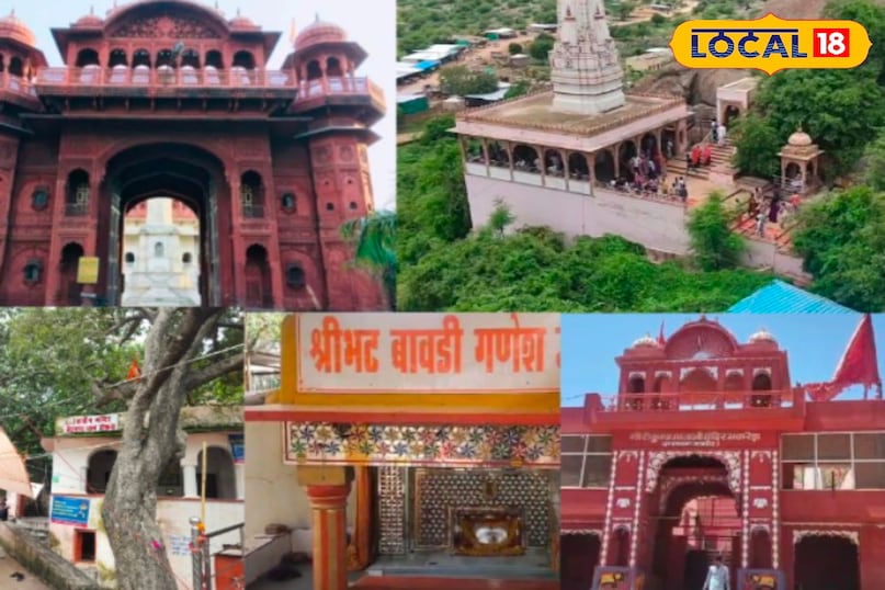अजमेर के प्रसिद्ध मंदिर 