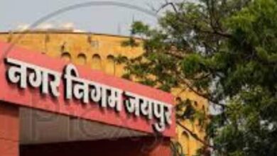 जयपुर, कोटा और जोधपुर नगर निगमों में प्रशासक नियुक्त, जानें कब से पदभार संभालेंगे