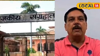 Bharatpur Shahi Museum – History & Heritage